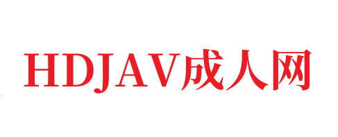 悦楽の胤 THE ANIMATION免费高清资源-网络剧-芒果影视-HDJAV